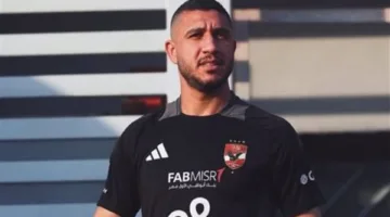 الأهلي يحدد مستقبل رامي ربيعة بعد مباراة البنك.. هل سيغادر؟
