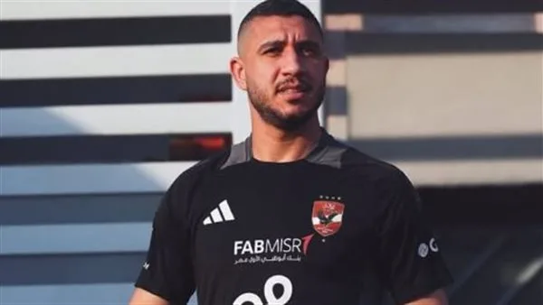 الأهلي يحدد مستقبل رامي ربيعة بعد مباراة البنك.. هل سيغادر؟ الأهلي يحدد مستقبل رامي ربيعة بعد مباراة البنك.. هل سيغادر؟