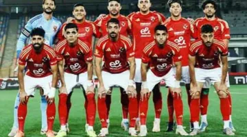 الأهلي يحدد موعد بدء تعاقداته الجديدة بعد مواجهة فاركو