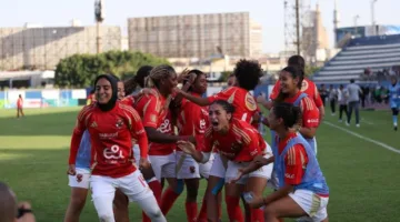 الأهلي يحقق أول ألقابه في كأس مصر لكرة القدم النسائية