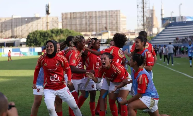 الأهلي يحقق أول ألقابه في كأس مصر لكرة القدم النسائية الأهلي يحقق أول ألقابه في كأس مصر لكرة القدم النسائية
