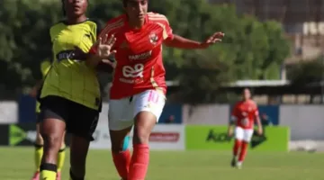 الأهلي يحقق اللقب الأول للسيدات بعد الفوز على وادي دجلة بكأس مصر