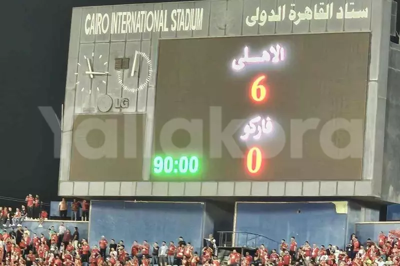 الأهلي يسجل السداسية الثانية والعشرين في الدوري أمام فاركو بعد غياب 20 عاماً. الأهلي يسجل السداسية الثانية والعشرين في الدوري أمام فاركو بعد غياب 20 عاماً.
