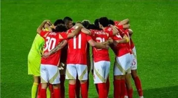 الأهلي يسعى للاقتراب من تحقيق الدوري في مباراة تحدٍ أمام سيراميكا.