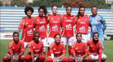 الأهلي يخطو خطواته الأولى نحو البطولات النسائية دون انتظار