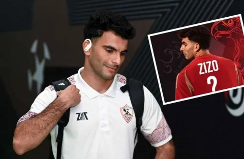 الأهلي يشير إلى اقتراب صفقة زيزو.. ما قصة القميص رقم 25؟ الأهلي يشير إلى اقتراب صفقة زيزو.. ما قصة القميص رقم 25؟