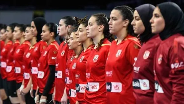 الأهلي يصعد إلى نهائي كأس السوبر الإفريقي في كرة اليد للسيدات