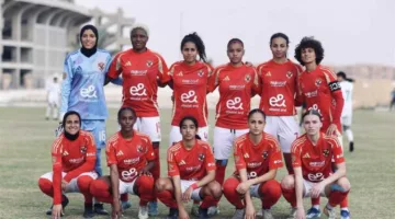 الأهلي يصل إلى نهائي كأس مصر لكرة القدم للسيدات