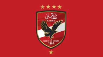 الأهلي يعبر عن شكره لرياعة وأكرم وحمزة بعد انتهاء عقودهم مع النادي.