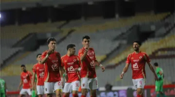 الأهلي يعلن تشكيلته لمواجهة سيراميكا كليوباترا في الدوري المصري.. وغياب 10 لاعبين