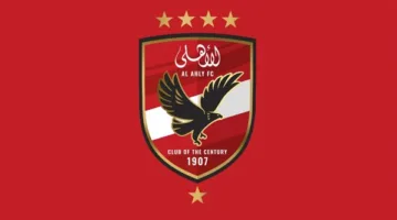 الأهلي يفكر في رفع دعوى إلى المحكمة الرياضية الدولية بشأن “مباراة القمة”