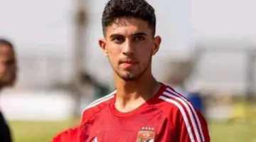 الأهلي يقرر استعادة أحمد عابدين بعد عودته من الإعارة إلى سيراميكا