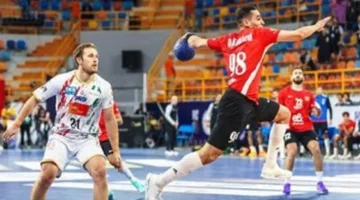 الأهلي يلتقي الترجي التونسي في بطولة إفريقيا لأندية كرة اليد.