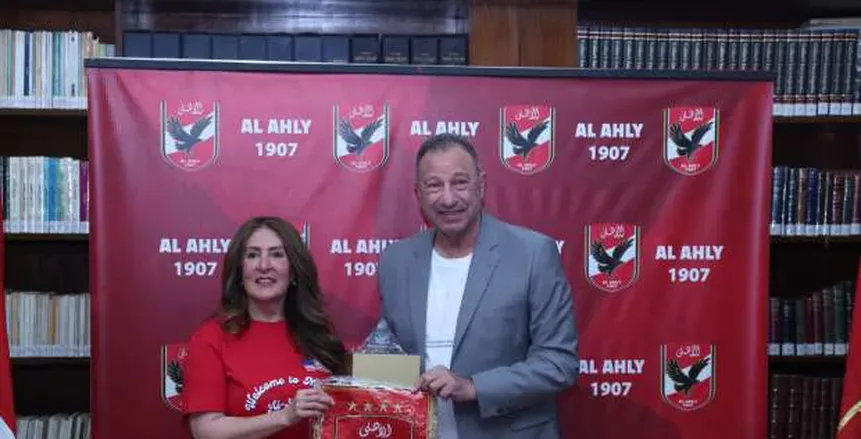السفيرة الأمريكية في القاهرة: متشوقة لحضور مباراة الأهلي الافتتاحية في كأس العالم السفيرة الأمريكية في القاهرة: متشوقة لحضور مباراة الأهلي الافتتاحية في كأس العالم