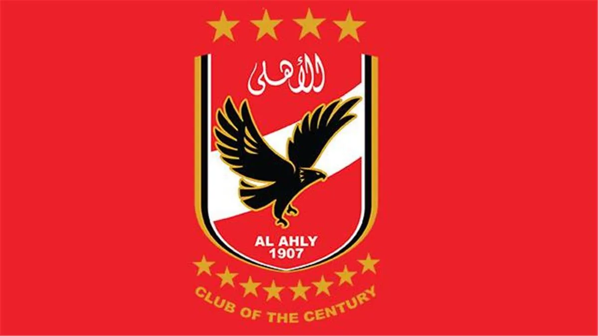 الأهلي ينهي تعاقده مع المحامي السويسري مونتينيري الأهلي ينهي تعاقده مع المحامي السويسري مونتينيري