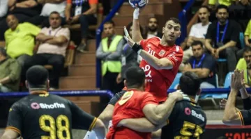 الأهلي يواجه الترجي التونسي في مباراة حاسمة بكأس الكؤوس الإفريقية لكرة اليد الليلة