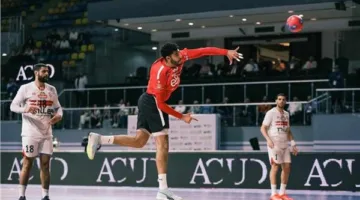 الأهلي يواجه الزمالك في نصف نهائي بطولة السوبر الأفريقي لكرة اليد