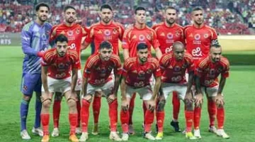 الأهلي يواصل التحضير لمباراة حسم البطولة ضد فاركو