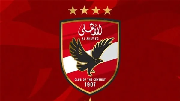الأهلي يوفر أتوبيسات مجانية لنقل جماهيره لحضور مباراة المصري