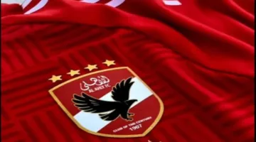 الأهلي يوقع عقدًا 4 سنوات مع شركة ملابس عالمية بـ1.5 مليون دولار |تفاصيل
