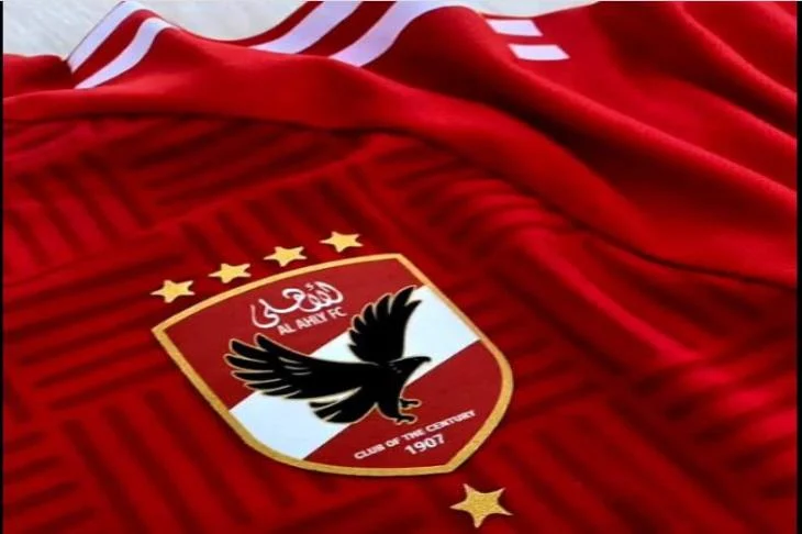 الأهلي يوقع عقدًا 4 سنوات مع شركة ملابس عالمية بـ1.5 مليون دولار |تفاصيل