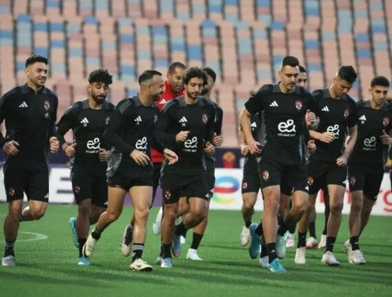 الأهلي يُنهي تدريباته اليوم استعدادًا لمباراة سيراميكا كليوباترا في الدوري الممتاز.