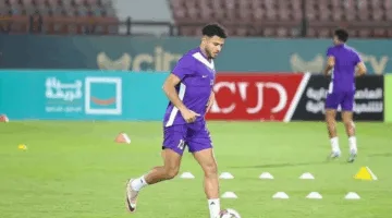 الأهلي يُنهي صفقة لاعب وسط البنك الأهلي ويترقب العرض الرسمي.