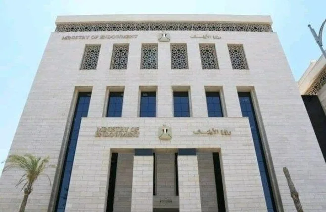 «الأوقاف» تحدد موعد الامتحان الشفوي للأئمة وخطباء المكافأة من الإسكندرية والبحيرة للوظائف الخارجية «الأوقاف» تحدد موعد الامتحان الشفوي للأئمة وخطباء المكافأة من الإسكندرية والبحيرة للوظائف الخارجية