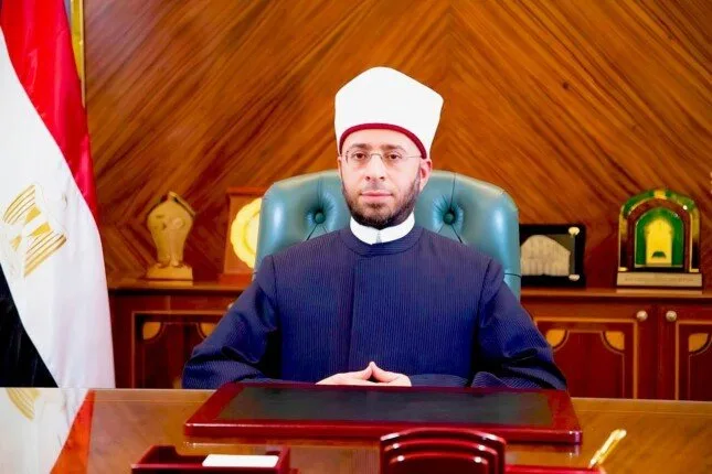 الأوقاف تعين نجلة «عبلة الكحلاوي» كمساعدة لوزير الأوقاف لشؤون الواعظات الأوقاف تعين نجلة «عبلة الكحلاوي» كمساعدة لوزير الأوقاف لشؤون الواعظات