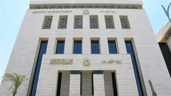 الأوقاف: تيسير عمل الواعظين والواعظات له دور في التوعية بمكافحة التحرش