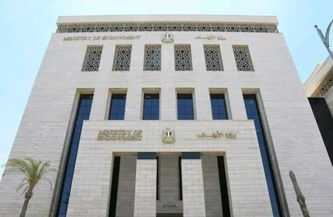 الأوقاف في ذكرى النكبة: “حق العودة يبقى قائمًا ولا يزول مع الزمن”
