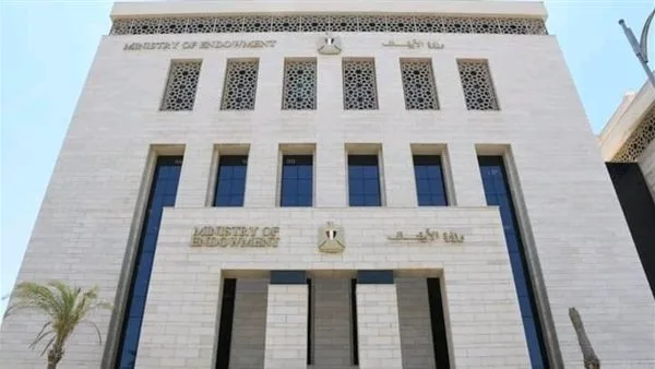 الأوقاف: لا خلاف مع الأزهر بشأن قانون تنظيم الفتوى.. وصدوره أصبح ضرورة مجتمعية