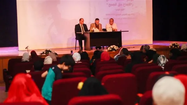 “الإبداع حق مشاع”… محادثات حول تعزيز دعم الأشخاص ذوي الهمم في مؤتمر ثقافة الغربية “الإبداع حق مشاع”… محادثات حول تعزيز دعم الأشخاص ذوي الهمم في مؤتمر ثقافة الغربية