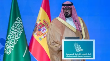 الإبراهيم: الأنشطة غير النفطية بلغت مستويات قياسية وصلت إلى 54.8% من الناتج المحلي الإجمالي في عام 2024
