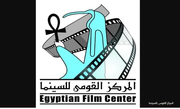 الإثنين المقبل.. “الهيئة الوطنية للسينما” تقدم 5 أفلام في الأوبرا خلال أنشطة نادي سينما المرأة الإثنين المقبل.. “الهيئة الوطنية للسينما” تقدم 5 أفلام في الأوبرا خلال أنشطة نادي سينما المرأة