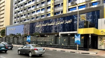 الإحصاءات: إيرادات المتاحف تبلغ 161.2 مليون جنيه في عام 2023