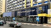 الإحصاءات: بورسعيد تسجل أقل معدل بواقع 1.54 طفل لكل امرأة، ومطروح يتصدر بأعلى معدل 4.75 طفل.
