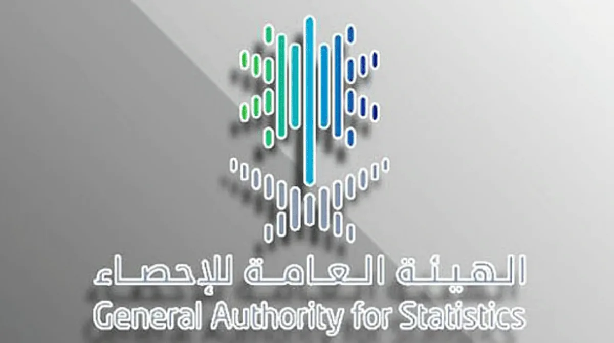 الإحصاءات: حصة الاقتصاد الرقمي من الناتج المحلي الإجمالي تصل إلى 15.6% في عام 2023 الإحصاءات: حصة الاقتصاد الرقمي من الناتج المحلي الإجمالي تصل إلى 15.6% في عام 2023