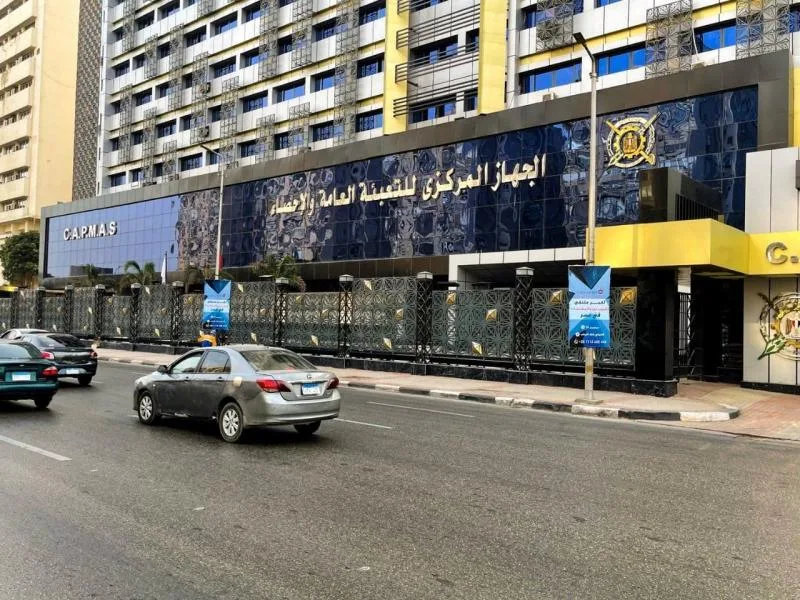 الإحصاء:ارتفاع معدل التضخم الشهري خلال مارس بنسبة 2.3%