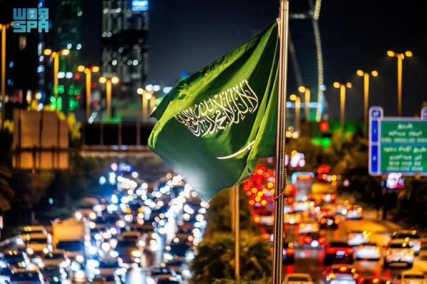 الإحصائيات: الاقتصاد الرقمي يمثل 15.6% من الناتج المحلي الإجمالي للمملكة في عام 2023 الإحصائيات: الاقتصاد الرقمي يمثل 15.6% من الناتج المحلي الإجمالي للمملكة في عام 2023