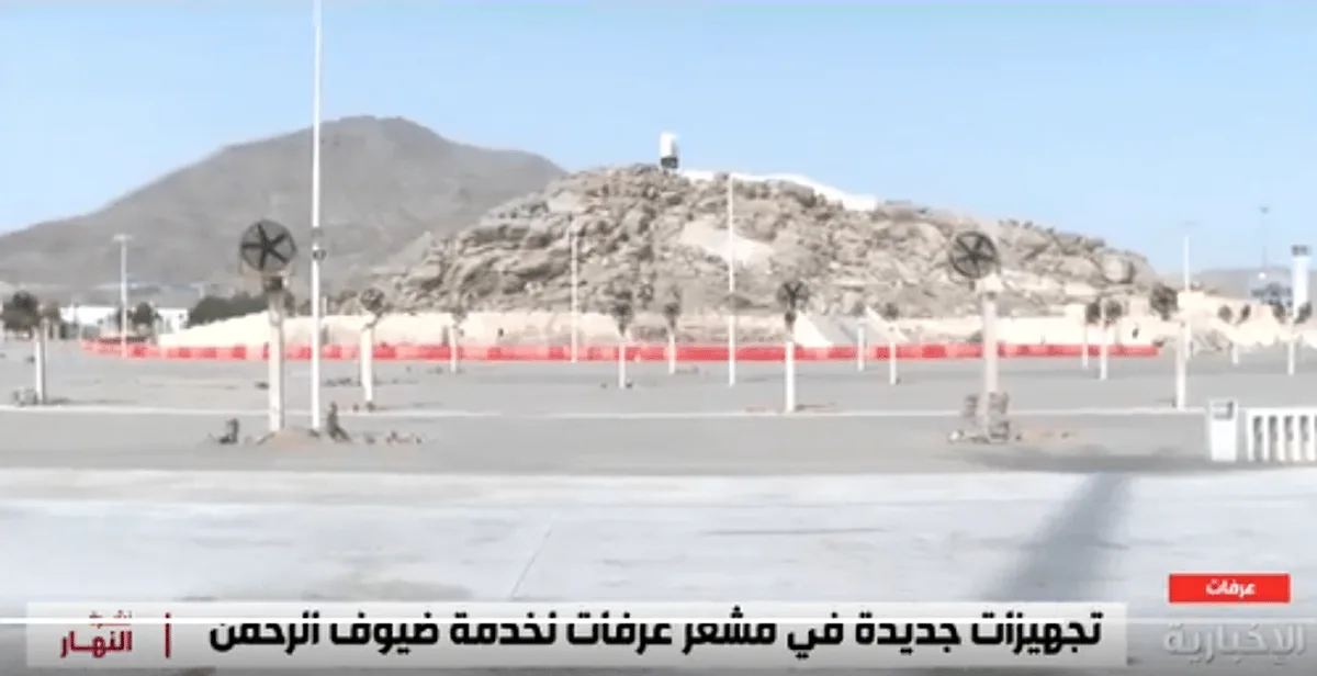 “الإخبارية”: كافة الطرق المؤدية إلى مشعر عرفات مزودة بالإضاءة والتشجير “الإخبارية”: كافة الطرق المؤدية إلى مشعر عرفات مزودة بالإضاءة والتشجير