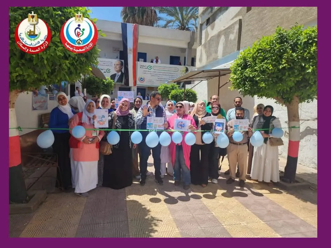 الإدارة الصحية ببنها تحتفل باليوم العالمي لنظافة الأيدي
