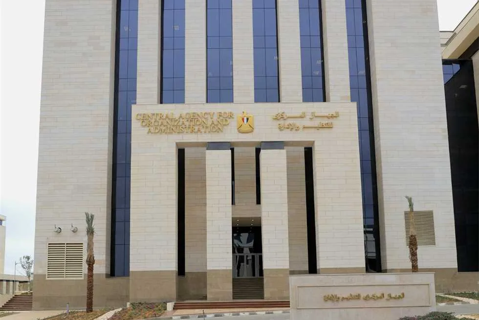 الإدارة والتنظيم تمدد فترة التقديم لوظيفة معلم مساعد لمادة الرياضيات حتى 21 يونيو الإدارة والتنظيم تمدد فترة التقديم لوظيفة معلم مساعد لمادة الرياضيات حتى 21 يونيو