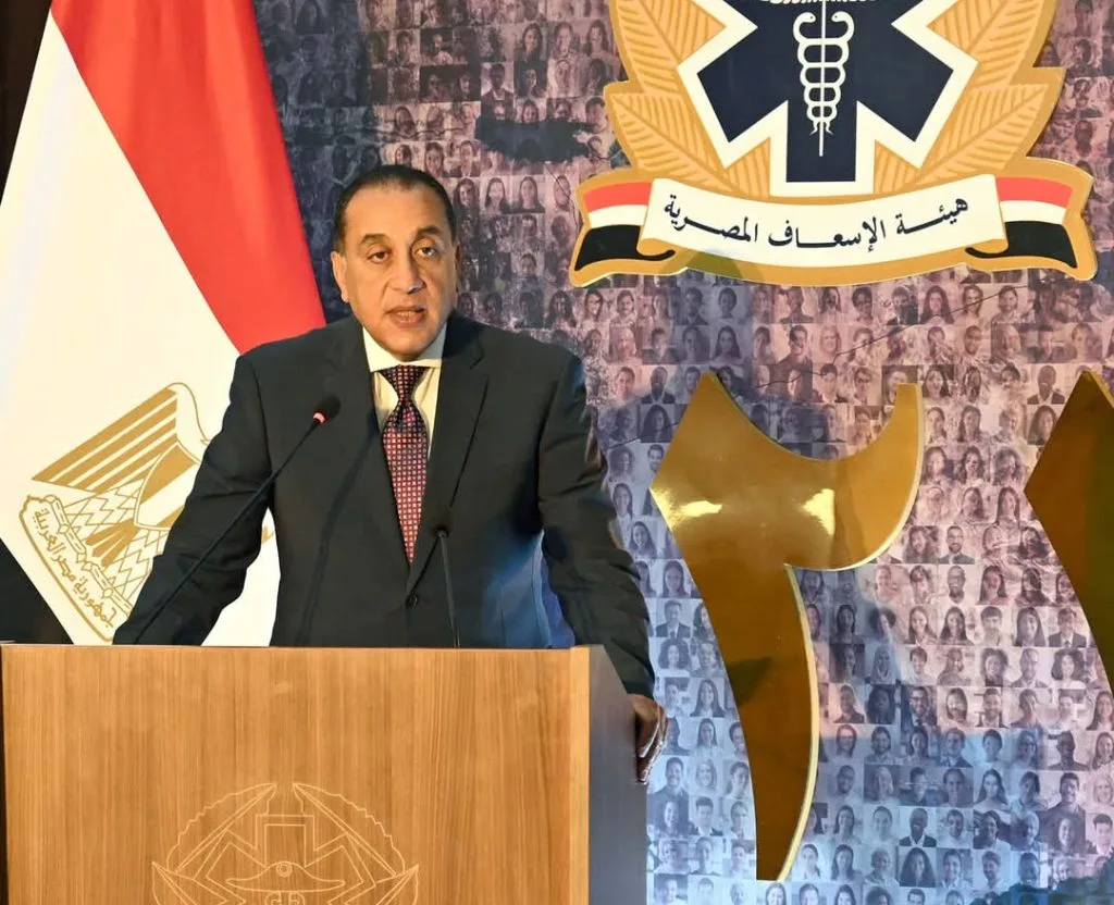 الإسعاف: تدشين تطبيق اسعفني للهواتف الذكية في 13 محافظة. الإسعاف: تدشين تطبيق اسعفني للهواتف الذكية في 13 محافظة.