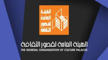 “الإسكافي ملكًا” يعود بيسري الجندي مجددًا.. اكتشف التفاصيل!