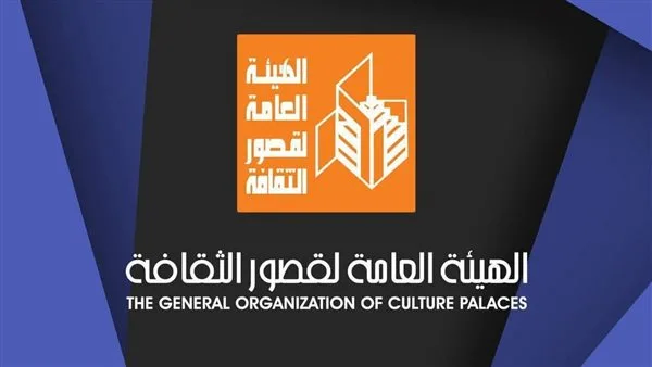 “الإسكافي ملكًا” يعود بيسري الجندي مجددًا.. اكتشف التفاصيل! “الإسكافي ملكًا” يعود بيسري الجندي مجددًا.. اكتشف التفاصيل!
