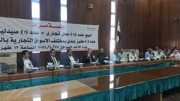 الإسكان: بيع وحدات ومحال ومخبز بـ3 مدن جديدة لتوفير متطلبات قاطنيها