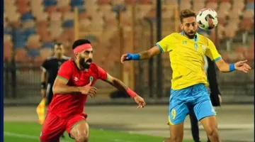 الإسماعيلي يتفوق على مودرن سبورت بهدف في نهاية الشوط الأول بالدوري