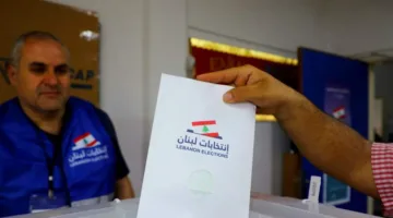 الإصدار الرسمي من ‘القوات’ حول انتخابات جنوب لبنان