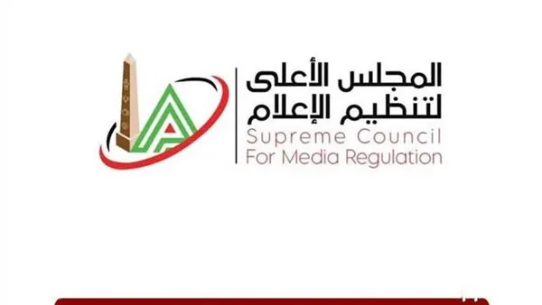 الإعلام الأعلى: تمديد فترة الاستوديوهات التحليلية لبقية مباريات دوري نايل الإعلام الأعلى: تمديد فترة الاستوديوهات التحليلية لبقية مباريات دوري نايل